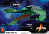 1:350 STAR TREK KLINGON BIRD OF PREY LIGHTING KIT - Mahannah's Sci-fi Universe